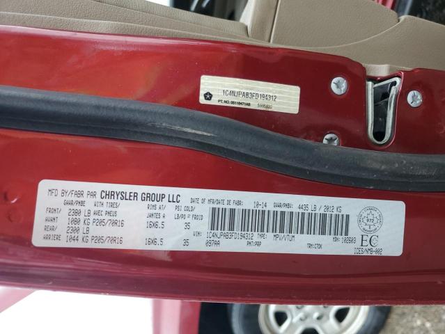 2015 JEEP PATRIOT 1C4NJPAB3FD194312