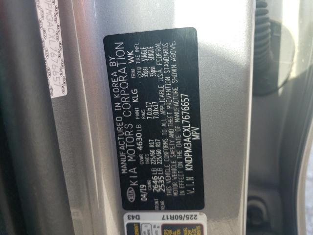 2020 KIA SPORTAGE L - KNDPM3ACXL7676657