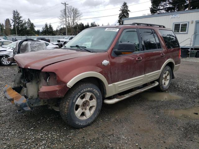 FORD EXPEDITION