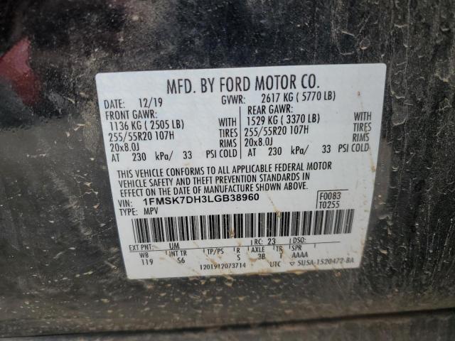 2020 FORD EXPLORER X - 1FMSK7DH3LGB38960