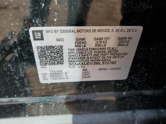 2021 CHEVROLET EQUINOX LT - 3GNAXUEV3ML372783