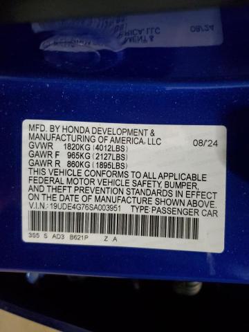 2025 ACURA INTEGRA A- - 19UDE4G76SA003951