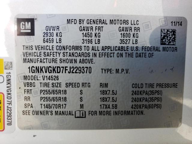 2015 CHEVROLET TRAVERSE L 1GNKVGKD7FJ229370