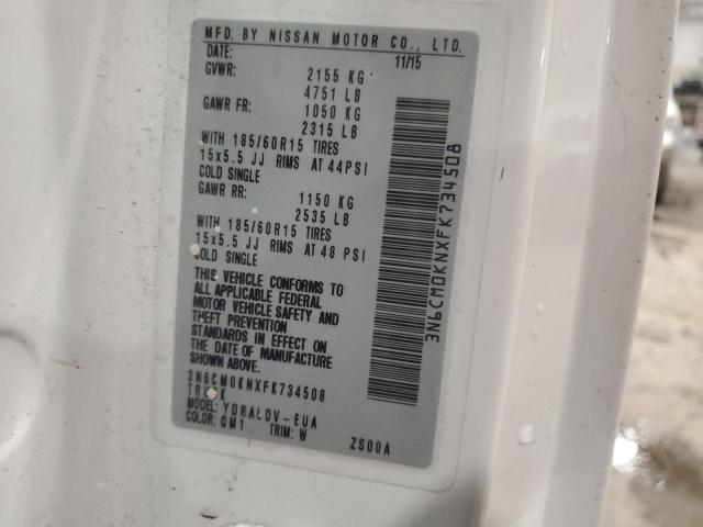 2015 NISSAN NV200 2.5S #3286629946