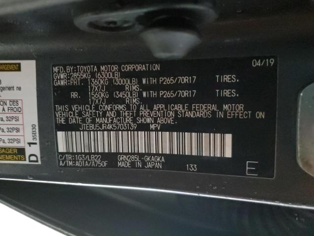 2019 TOYOTA 4RUNNER SR - JTEBU5JR4K5703139