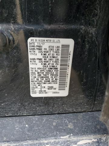 2018 NISSAN ROGUE S - JN8AT2MV1JW311839