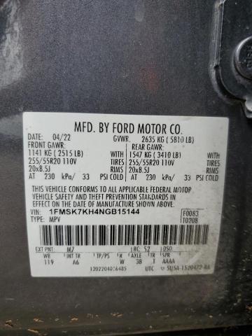 2022 FORD EXPLORER S - 1FMSK7KH4NGB15144