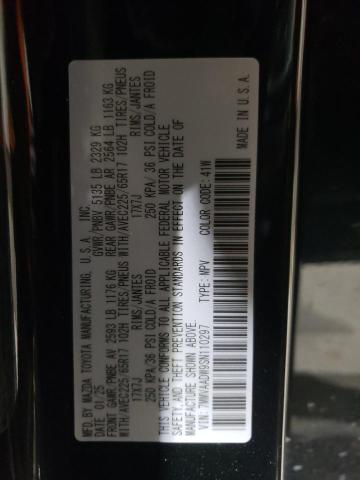 2025 MAZDA CX-50 PREM - 7MMVAADW9SN110297