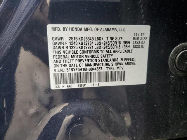 2017 HONDA PILOT LX 5FNYF5H16HB044657