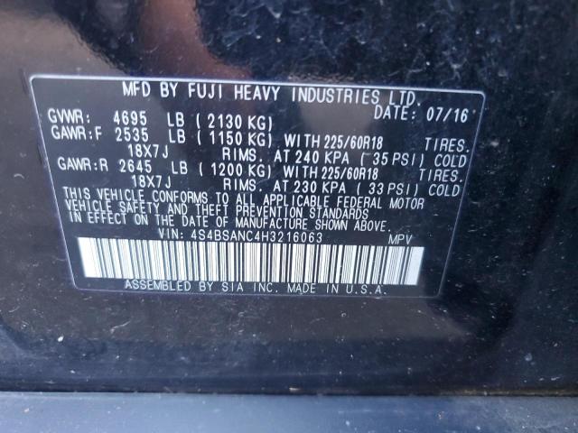 2017 SUBARU OUTBACK 2. - 4S4BSANC4H3216063