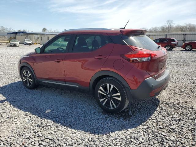 Vin: 3n1cp5dvxll477959, lot: 50915165, nissan kicks sr 20202