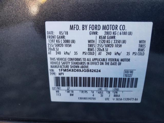 2018 FORD EXPLORER X - 1FM5K8D89JGB82624