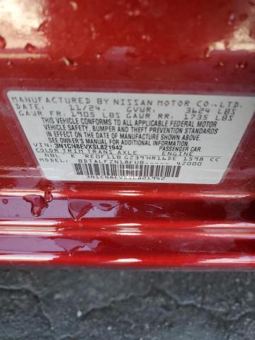 2025 NISSAN VERSA SV - 3N1CN8EVXSL821942