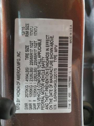 2016 HONDA CR-V EX - 5J6RM4H54GL020175