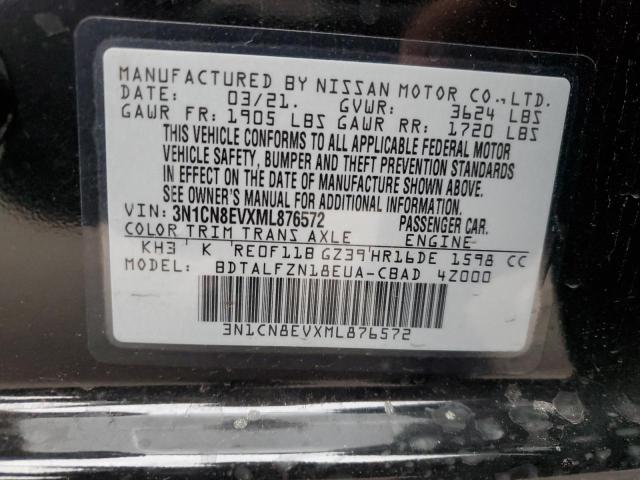 2021 NISSAN VERSA SV - 3N1CN8EVXML876572