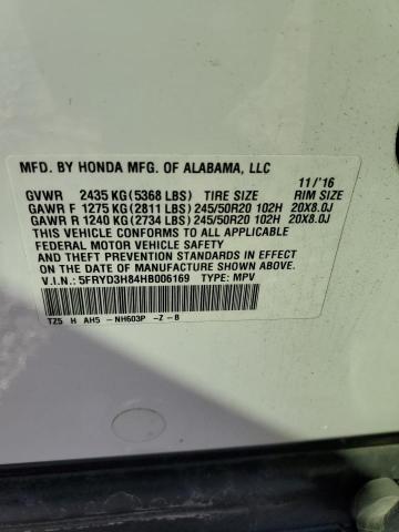 2017 ACURA MDX ADVANC - 5FRYD3H84HB006169