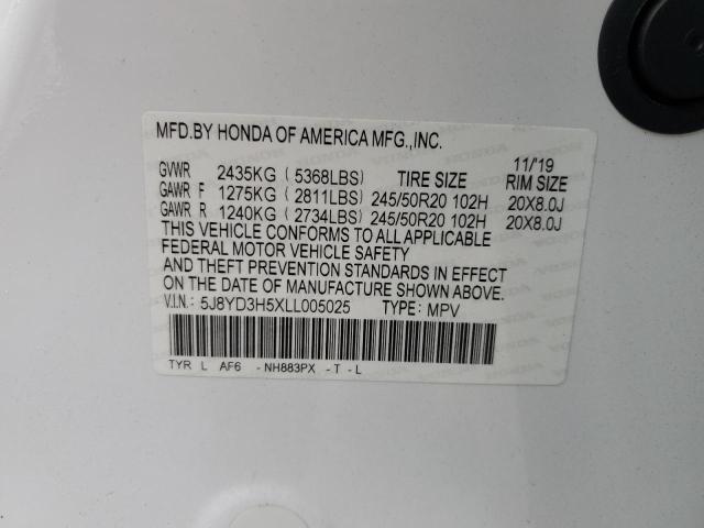 2020 ACURA MDX TECHNO - 5J8YD3H5XLL005025