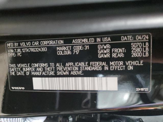 2024 VOLVO S60 CORE - 7JRL12TK7RG324393