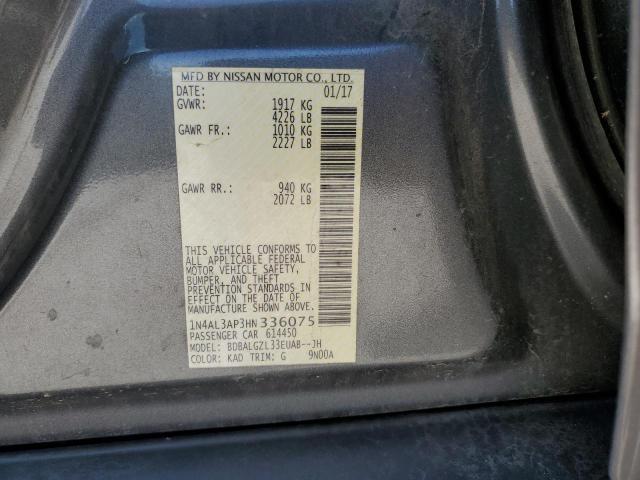 2017 NISSAN ALTIMA 2.5 - 1N4AL3AP3HN336075