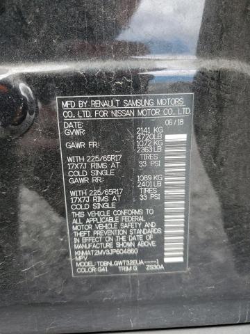 2018 NISSAN ROGUE S - KNMAT2MV3JP604860