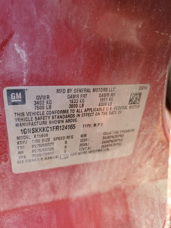 Lot #3186704985 2015 CHEVROLET SUBURBAN K