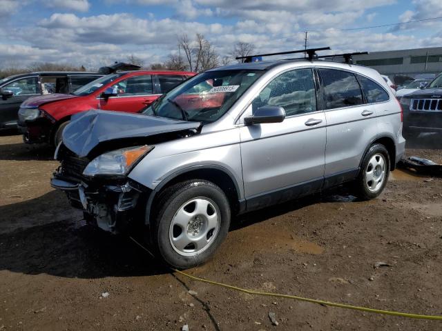 HONDA CR-V EXL