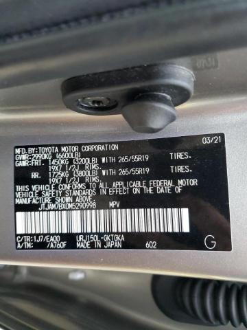 2021 LEXUS GX 460 PRE JTJAM7BX0M5290998