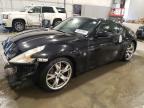 JN1AZ44E99M401370 NISSAN 370Z Photo 1