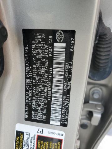 2015 TOYOTA CAMRY HYBR - 4T1BD1FK8FU147899
