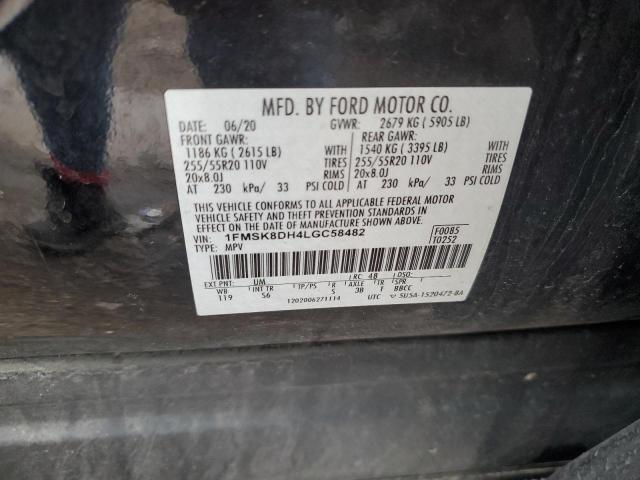 2020 FORD EXPLORER X - 1FMSK8DH4LGC58482