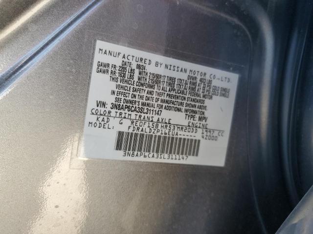 2025 NISSAN KICKS SV - 3N8AP6CA3SL311147