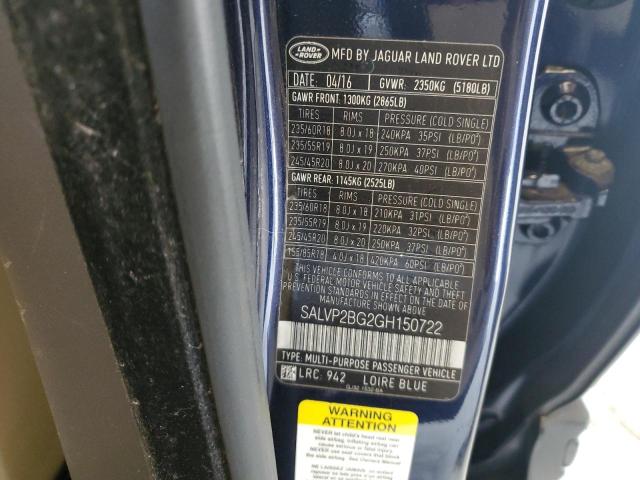 2016 LAND ROVER RANGE ROVE - SALVP2BG2GH150722
