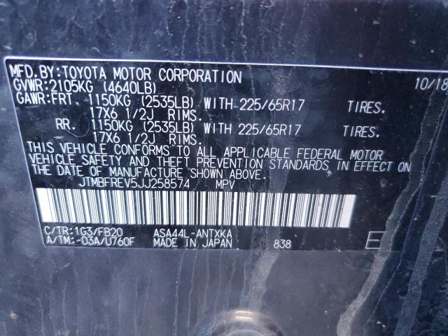 2018 TOYOTA RAV4 LE JTMBFREV5JJ258574