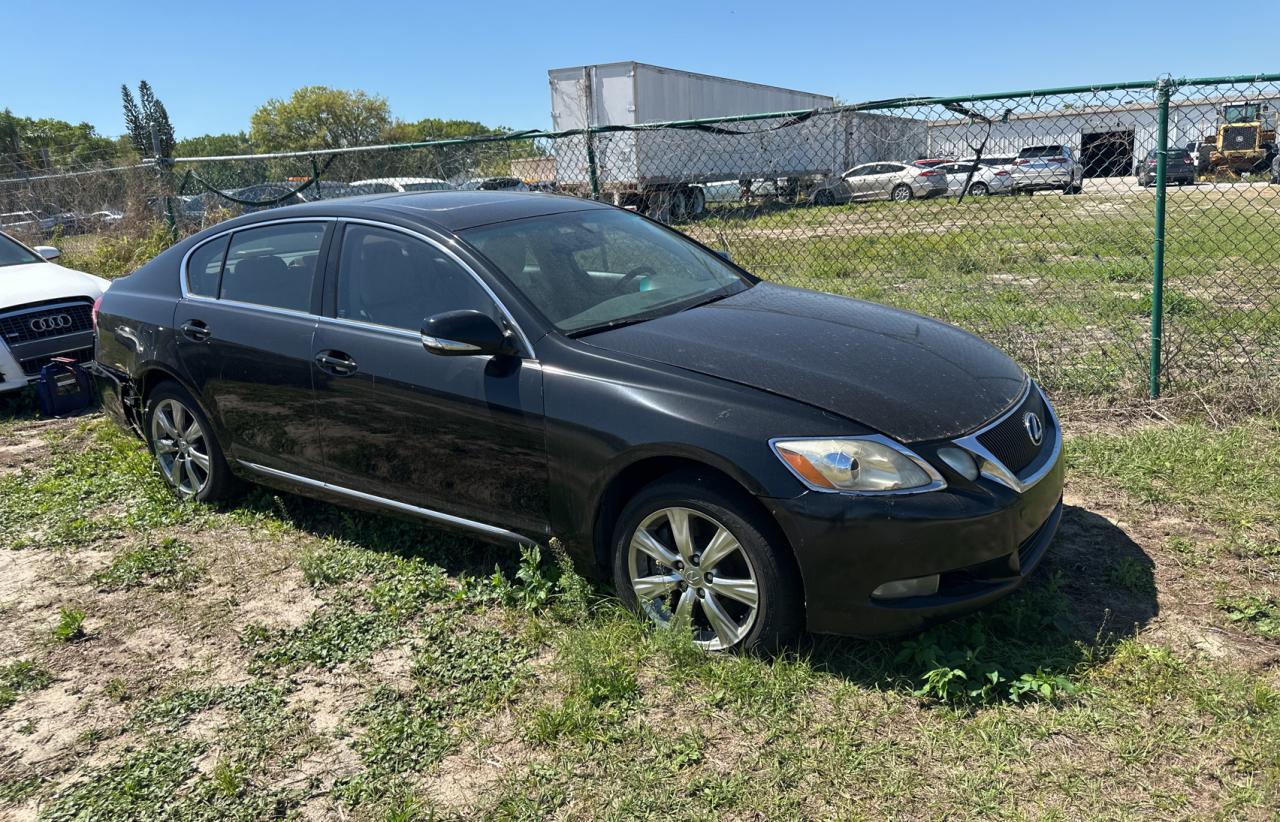  Salvage Lexus Gs