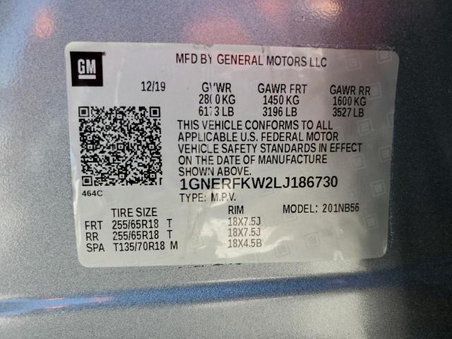 2020 CHEVROLET TRAVERSE L 1GNERFKW2LJ186730