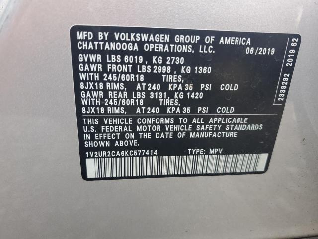 2019 VOLKSWAGEN ATLAS SE - 1V2UR2CA6KC577414