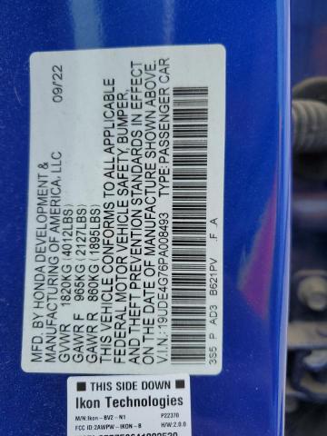 2023 ACURA INTEGRA A- - 19UDE4G76PA008493