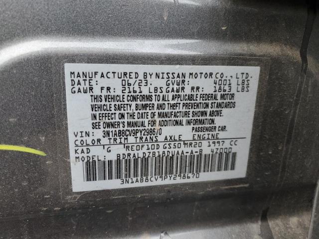2023 NISSAN SENTRA SV - 3N1AB8CV9PY298670
