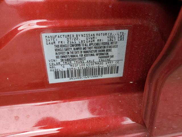 2022 NISSAN SENTRA SV - 3N1AB8CV6NY288272