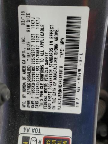 2015 HONDA CR-V EX - 5J6RM4H54FL058018