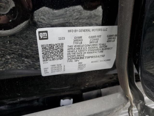 2023 CHEVROLET SUBURBAN K - 1GNSKBET9PR554250