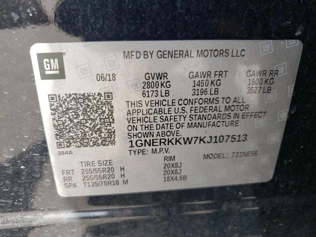 2019 CHEVROLET TRAVERSE P - 1GNERKKW7KJ107513