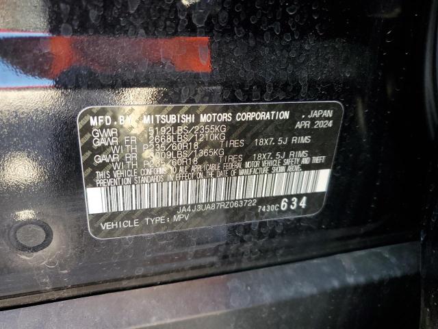 2024 MITSUBISHI OUTLANDER - JA4J3UA87RZ063722