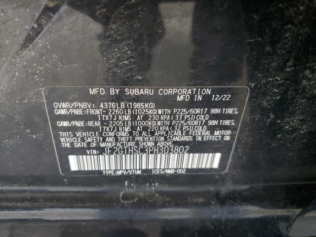 2023 SUBARU CROSSTREK - JF2GTHSC3PH303802