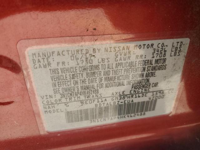 2017 NISSAN VERSA S - 3N1CN7AP4HK462488
