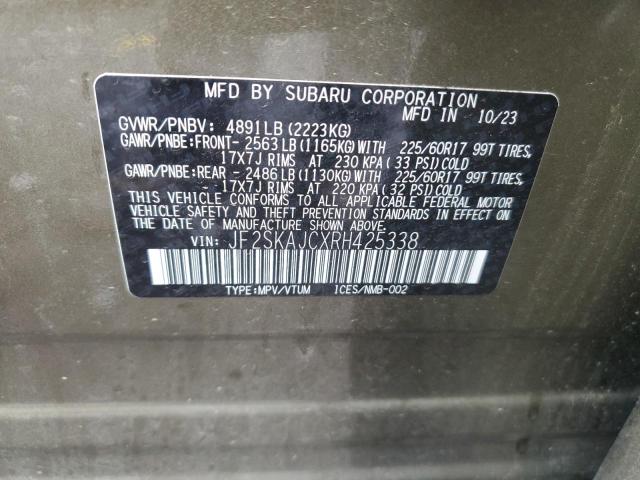 2024 SUBARU FORESTER W JF2SKAJCXRH425338