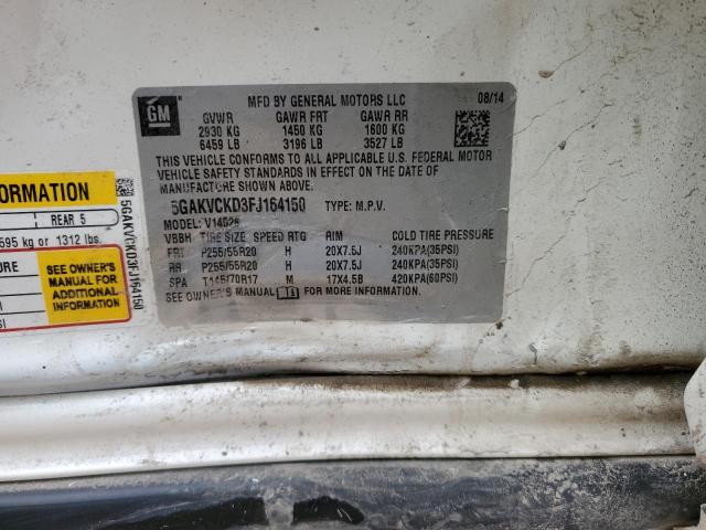 2015 BUICK ENCLAVE - 5GAKVCKD3FJ164150