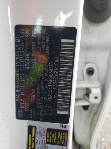 2017 KIA CADENZA PR - KNALC4J19H5058316