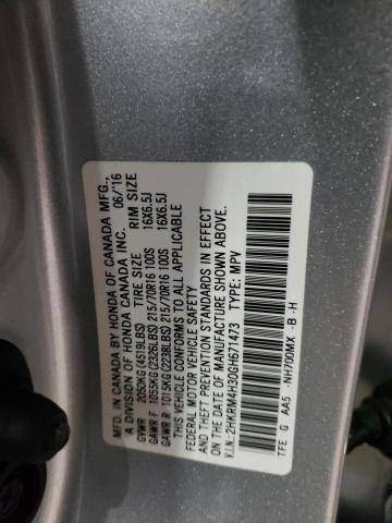 2016 HONDA CR-V LX - 2HKRM4H30GH671473