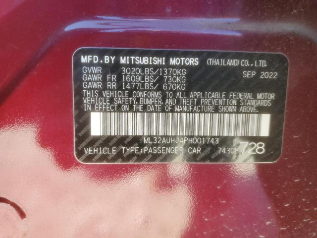 2023 MITSUBISHI MIRAGE ES - ML32AUHJ4PH001743